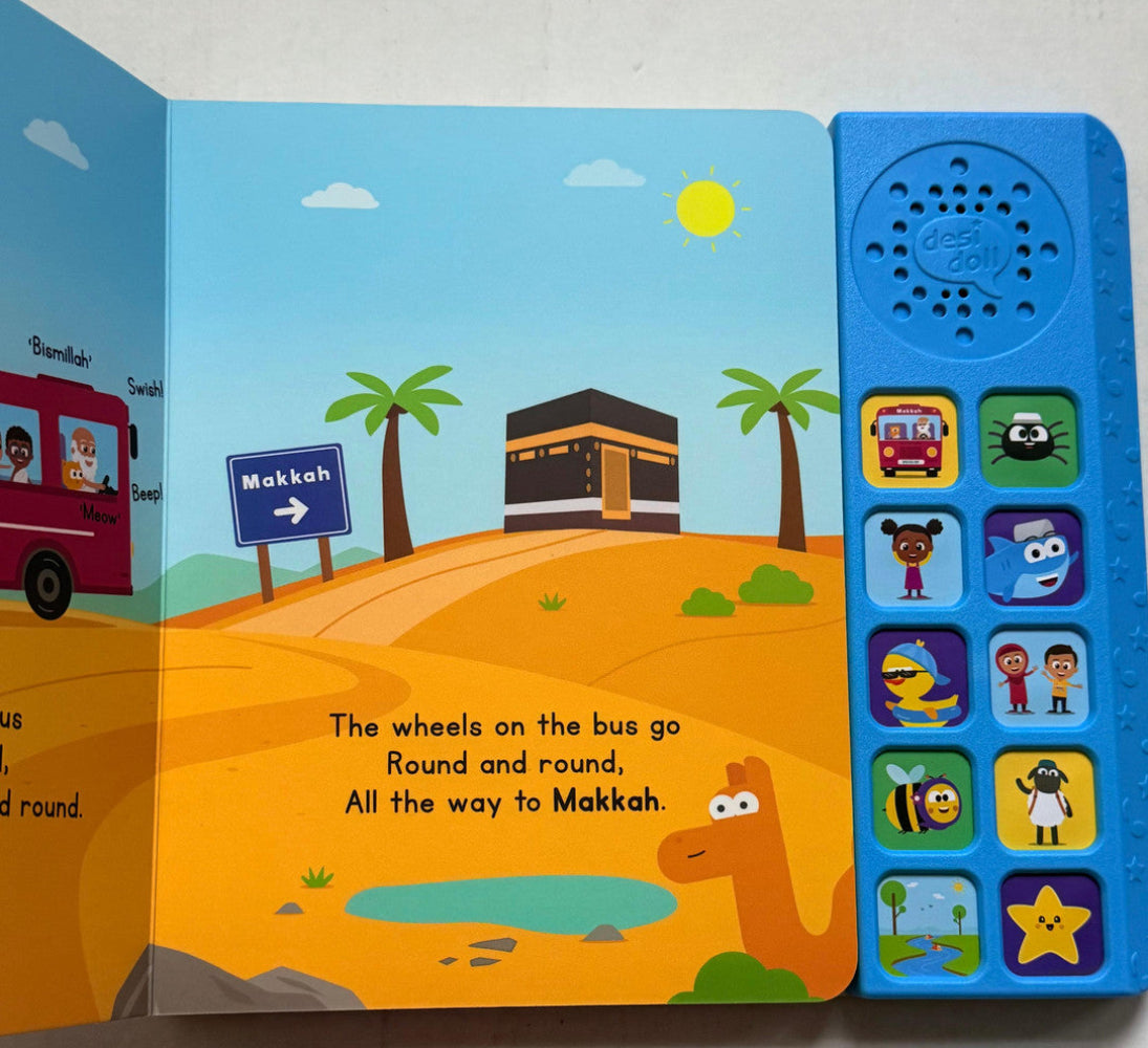 My First Islamic Nursery Rhymes Book – Random Colors | Kids Islamic Learning Book-Islamicbrands.org