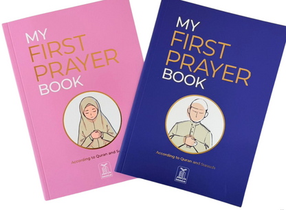 My First Prayer Book – Learn Salah Step by Step for Kids | Wudu & Dua Islamic Guide_islamicbrands.org
