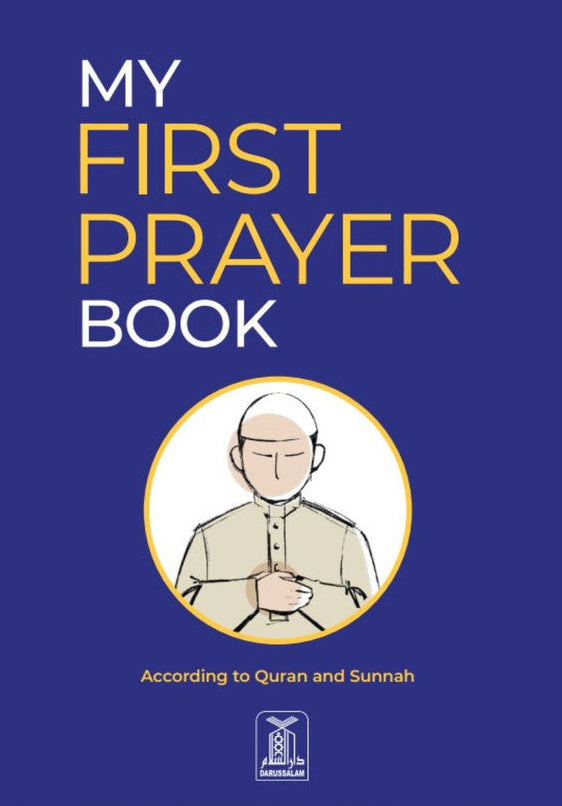 My First Prayer Book – Learn Salah Step by Step for Kids | Wudu & Dua Islamic Guide_islamicbrands.org