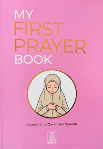 My First Prayer Book – Learn Salah Step by Step for Kids | Wudu & Dua Islamic Guide_islamicbrands.org