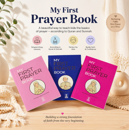 My First Prayer Book – Learn Salah Step by Step for Kids | Wudu & Namaz For Boys and Girls-islamicbrands