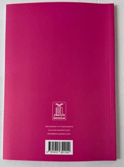 My First Prayer Book for Girls – Learn Salah Step by Step