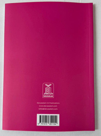 My First Prayer Book for Girls – Learn Salah Step by Step