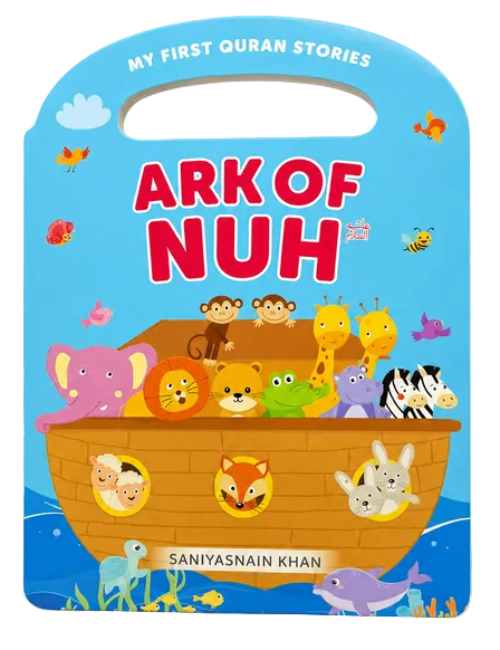 My First Quran Story Book – Stories of the Prophets Ibrahim | Yunus| Yusuf | Nuh for Kids