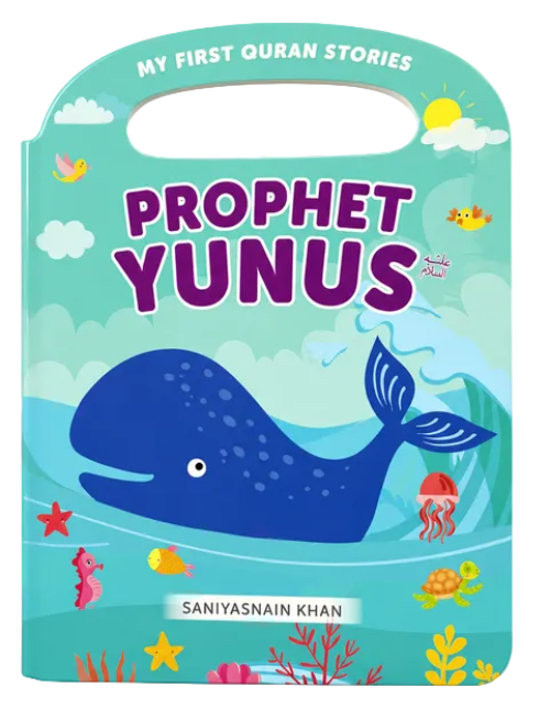 My First Quran Story Book – Stories of the Prophets Ibrahim | Yunus| Yusuf | Nuh for Kids