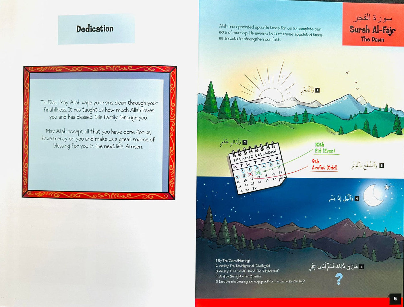 My First Quran Translation With Pictures: Juz’ Amma Part 2 – Illustrated Children’s Qur’an Learning Book  www.islamicbrands.org
