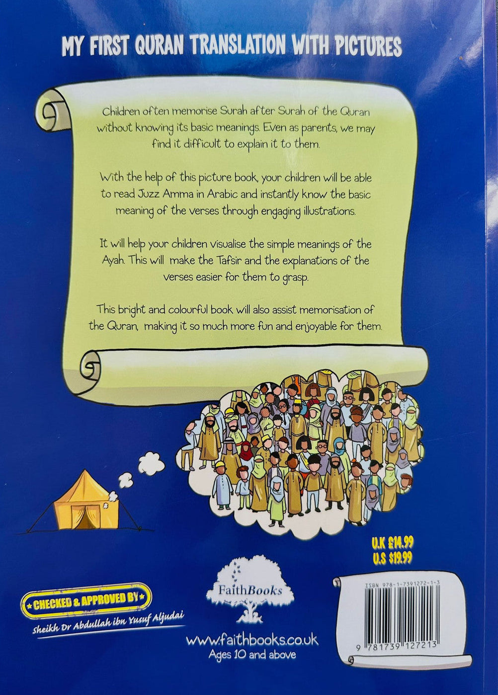 My First Quran Translation With Pictures: Juz’ Amma Part 2 – Illustrated Children’s Qur’an Learning Book  www.islamicbrands.org