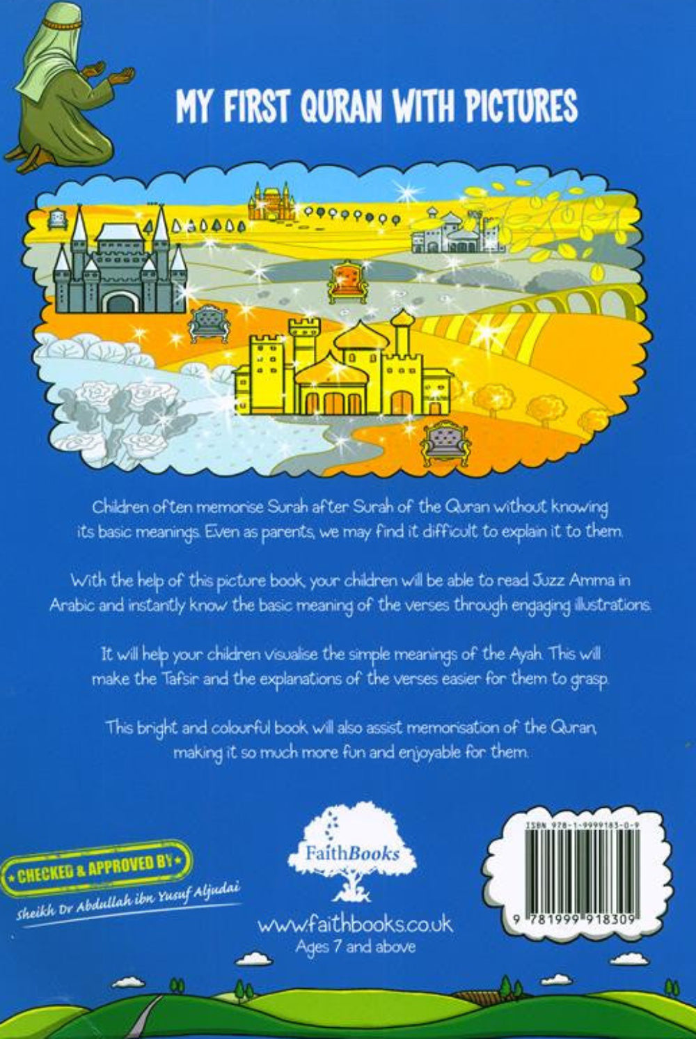 My First Quran With Pictures: Juz’ Amma Part 1 – Illustrated Children’s Qur’an Learning Book | Easy Quran Translation    www.islamicbrands.org