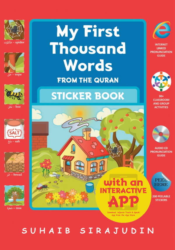 My First Thousand Words from the Quran with Interactive App – Learn Quranic Arabic Vocabulary