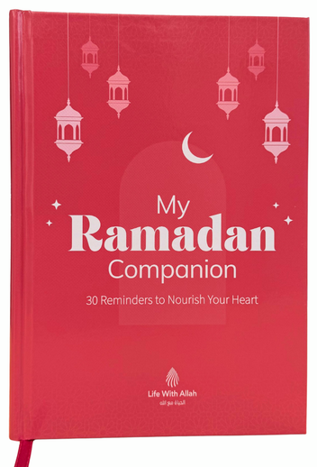 My Islamic Companion Series – Hajj, Umrah, Ramadan, Dua & Dhikr Books | Life With Allah-islamicbrands