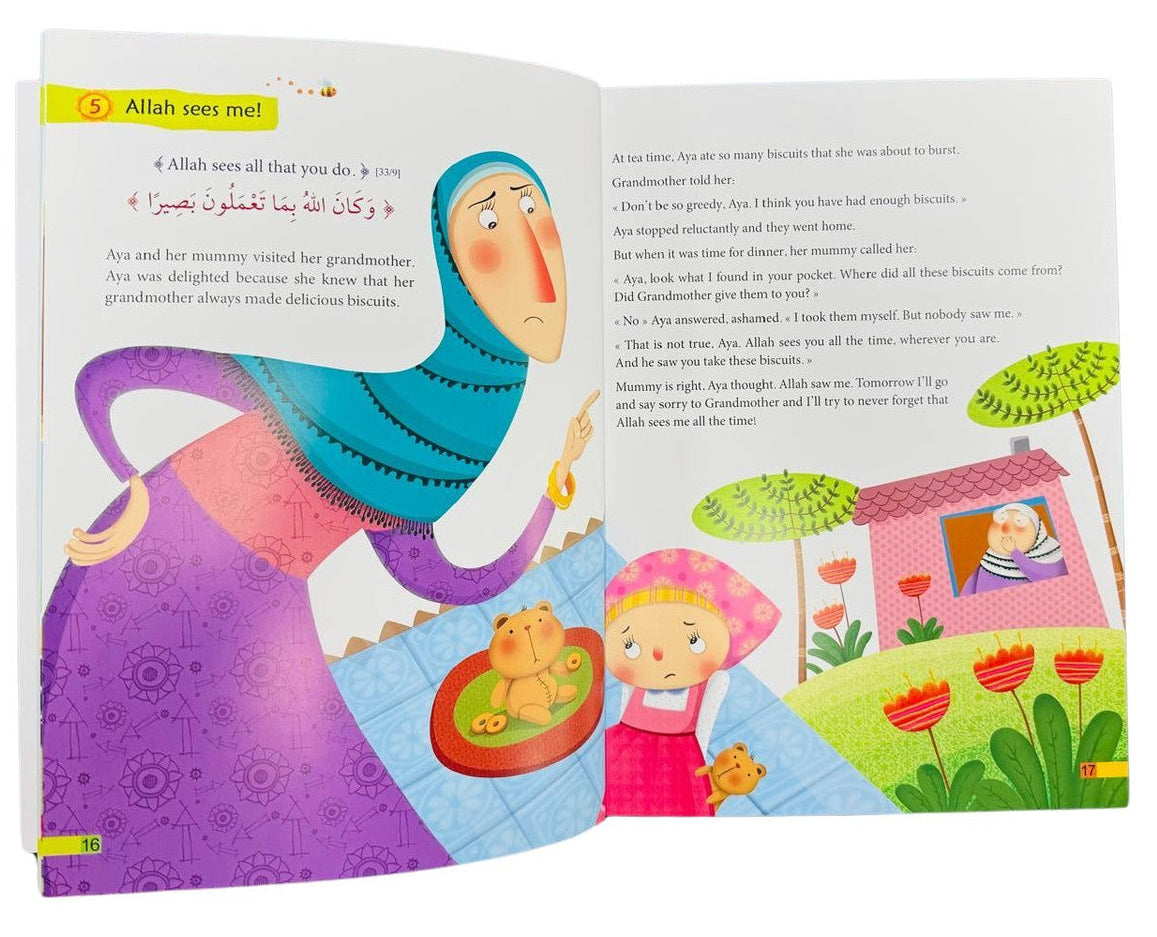 My Little Quran Verses by Siham Andalouci | Islamic Quran Stories for Kids