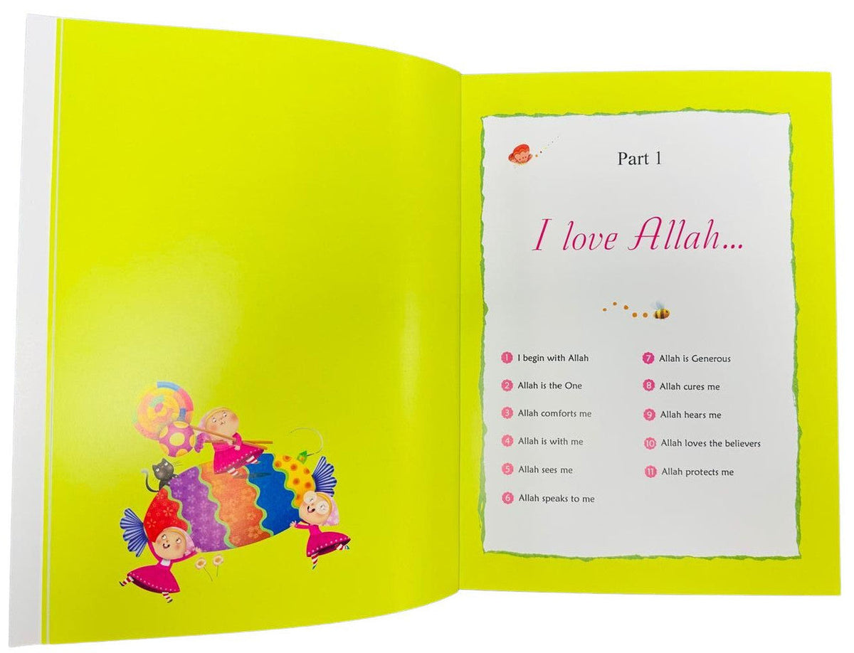 My Little Quran Verses by Siham Andalouci | Islamic Quran Stories for Kids