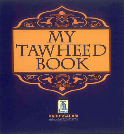 My Tawheed Book | Islamic Book for Children on the Oneness of Allah