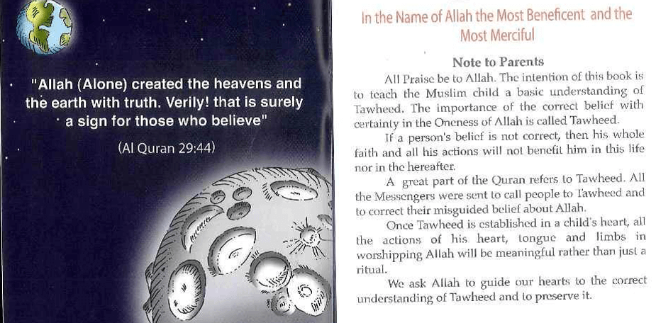 My Tawheed Book | Islamic Book for Children on the Oneness of Allah