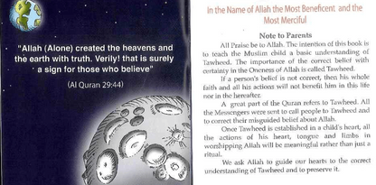My Tawheed Book | Islamic Book for Children on the Oneness of Allah