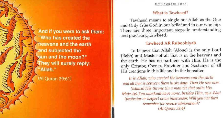 My Tawheed Book | Islamic Book for Children on the Oneness of Allah