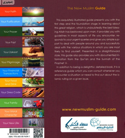 New Muslim Guide: Simple Rules & Important Islamic Guidelines by Fahd Salem Bahammam-islamicbrands