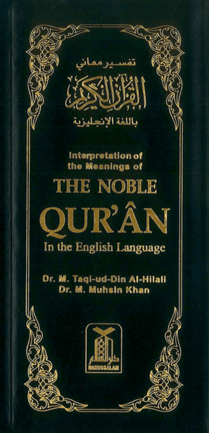 Noble Quran English Only (Long Size) – Hilali & Khan Translation-www.islamicbrands.org
