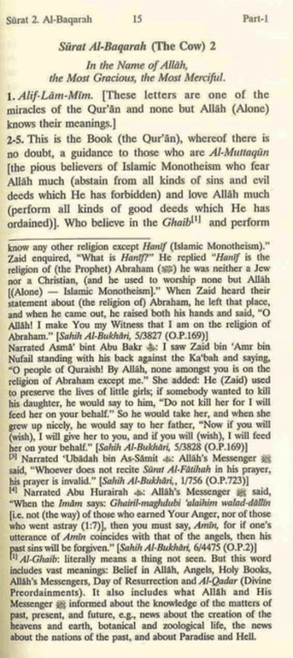 Noble Quran English Only (Long Size) – Hilali & Khan Translation-www.islamicbrands.org