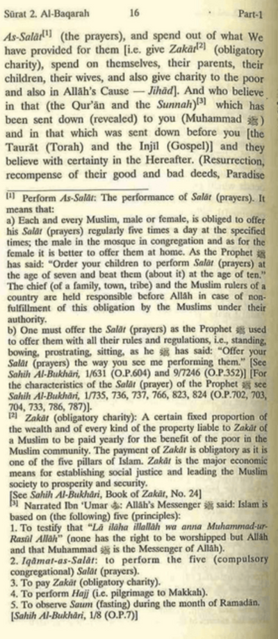 Noble Quran English Only (Long Size) – Hilali & Khan Translation-www.islamicbrands.org