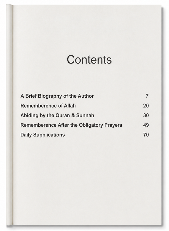 Nourishment of the Hearts & Relief of Sorrows by Shaykh Faysal Aal Mubarak | Islamic Spirituality
