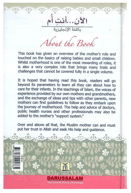 Now You Are a Mother – Islamic Parenting Guide for New Mothers
