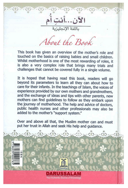Now You Are a Mother – Islamic Parenting Guide for New Mothers