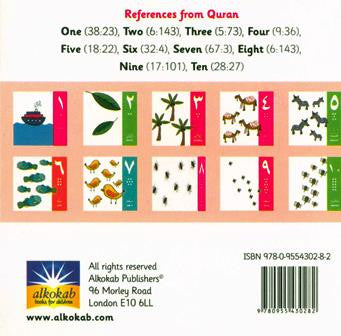 Numbers First Words from the Qur’an – Islamic Vocabulary Learning Book for Kids 3