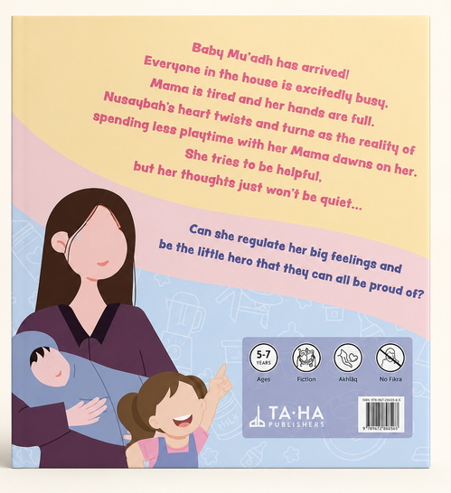 Nusaybah’s Little Big Help – Inspiring Islamic Story Book for Children | Character Building for Muslim Kids