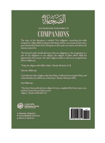 Our Obligation Concerning the Companions by Shaykh Abdur Razzaq Al-Badr-islamicbrands