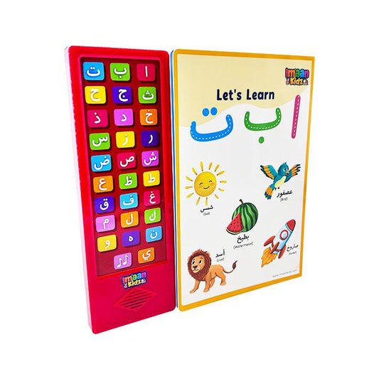 Let’s Learn Alif Baa Taa – Arabic Alphabet Soundbook for Kids (Interactive Audio Learning)