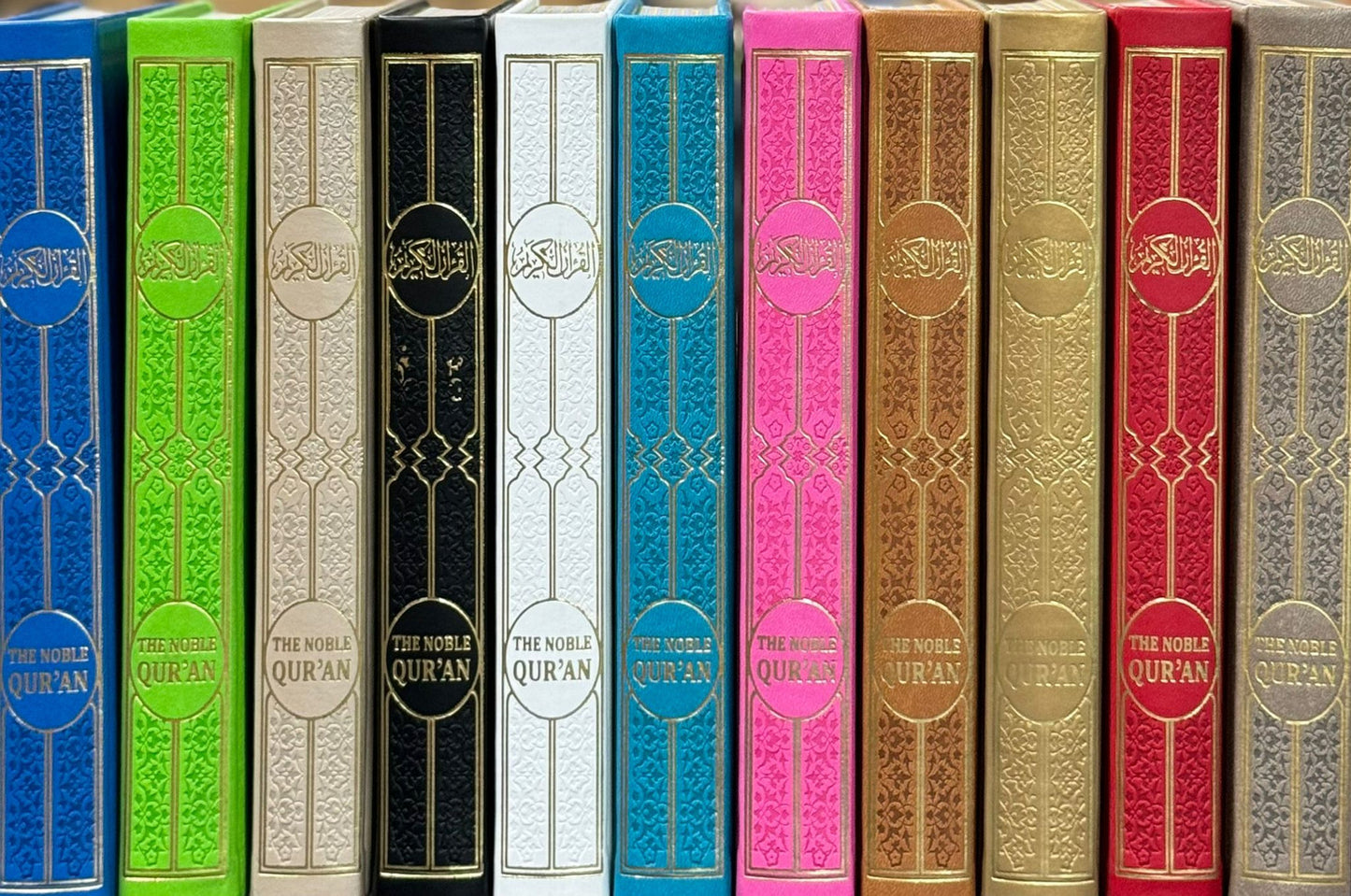 The Noble Quran Rainbow Transliteration in Roman Script | Arabic Text with English Translation