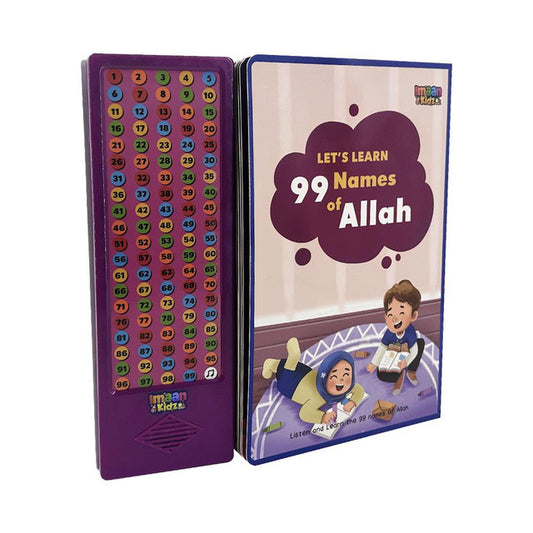 Let’s Learn 99 Names of Allah Sound Book – Imaan Kidz Interactive Islamic Sound Book