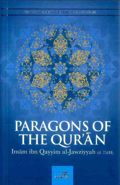 Paragons Of The Quran By Imam IbnQayyim al-Jawziyyah