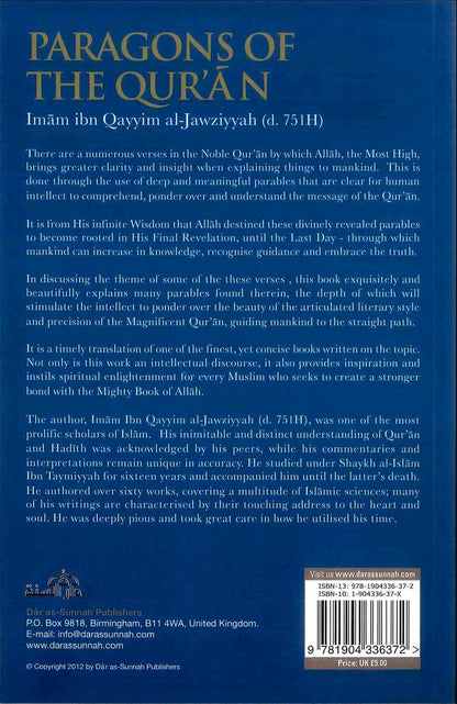 Paragons Of The Quran By Imam IbnQayyim al-Jawziyyah