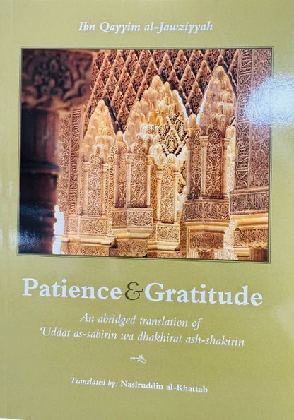 Patience and Gratitude Book | Islamic Spiritual Growth Guide by Ibn Qayyim-islamicbrands