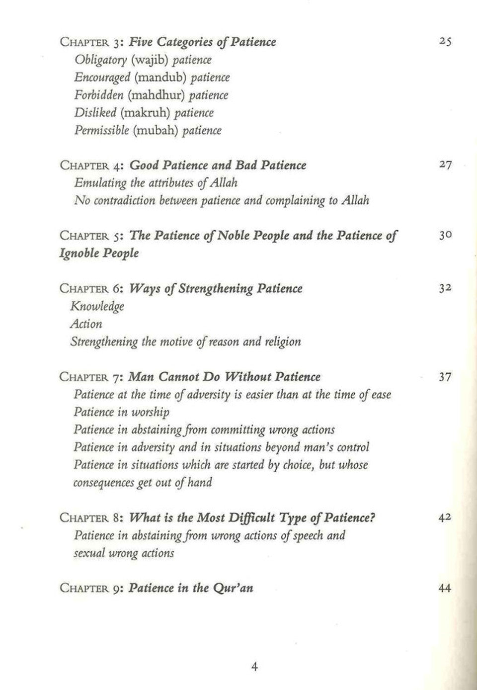 Patience and Gratitude Book | Islamic Spiritual Growth Guide by Ibn Qayyim-islamicbrands