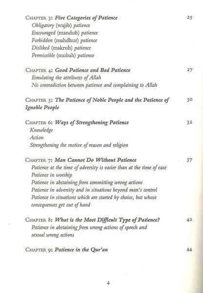Patience and Gratitude Book | Islamic Spiritual Growth Guide by Ibn Qayyim-islamicbrands