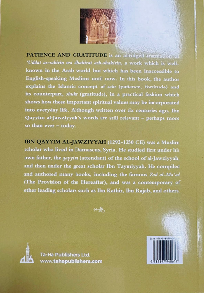 Patience and Gratitude Book | Islamic Spiritual Growth Guide by Ibn Qayyim-islamicbrands