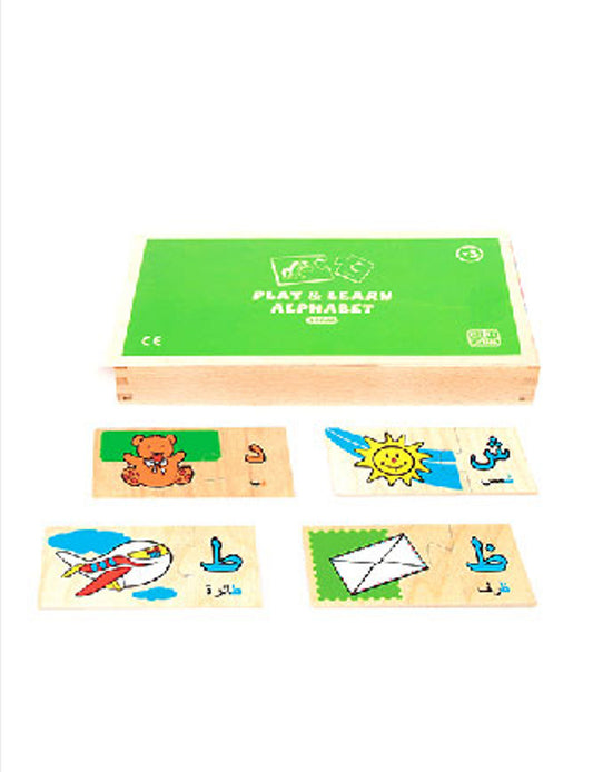 Play & Learn Alphabet – Interactive Arabic Alphabet Learning Book for Kids 1