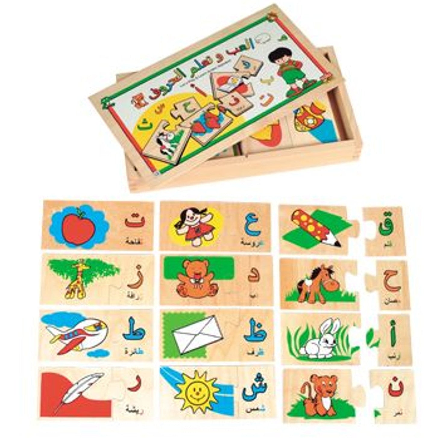 Play & Learn Alphabet – Interactive Arabic Alphabet Learning Book for ...