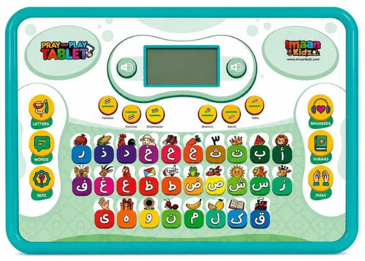 Pray and Play Tablet | Interactive Quran, Arabic Alphabet, Duas & Quiz Learning Toy