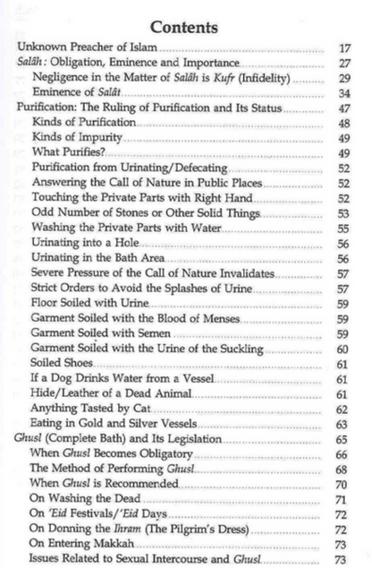 Prayer According to the Sunnah – Complete Guide to Salah Based on Quran & Sunnah-Islamicbrands