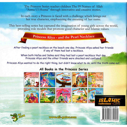 Princess Aliya and the Pearl Necklace | Princess Series Islamic Storybook for Kids