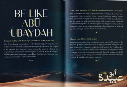 Promised Paradise – Stories of the Ten Companions Promised Jannah by Ali Hammuda-islamicbrands