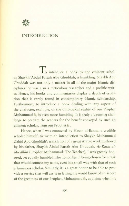 Prophet Muhammad: The Teacher – Islamic Guide to the Prophet’s Teaching Methods & Education

