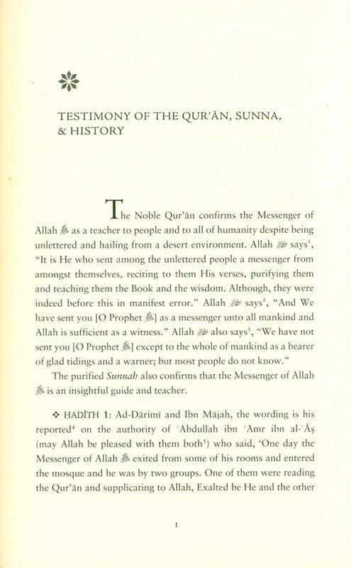 Prophet Muhammad: The Teacher – Islamic Guide to the Prophet’s Teaching Methods & Education
