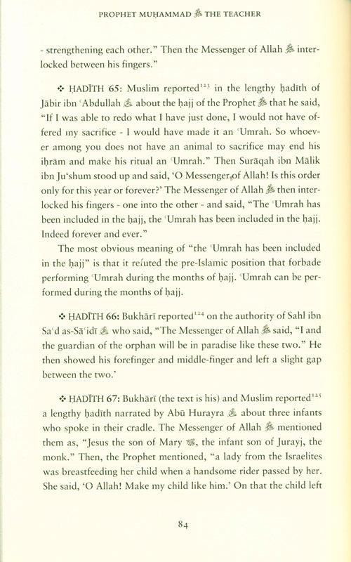 Prophet Muhammad: The Teacher – Islamic Guide to the Prophet’s Teaching Methods & Education