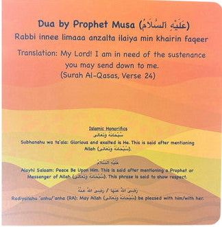 Prophet Musa (AS) Meets the Fiendish Firaun – Islamic Story Book for Kids 3