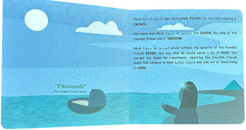 Prophet Musa (AS) Meets the Fiendish Firaun – Islamic Story Book for Kids 4
